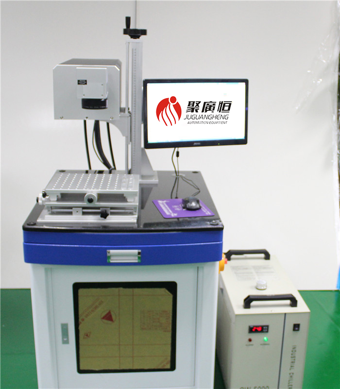 紫外激光打標(biāo)機助力口罩與額溫槍防偽溯源