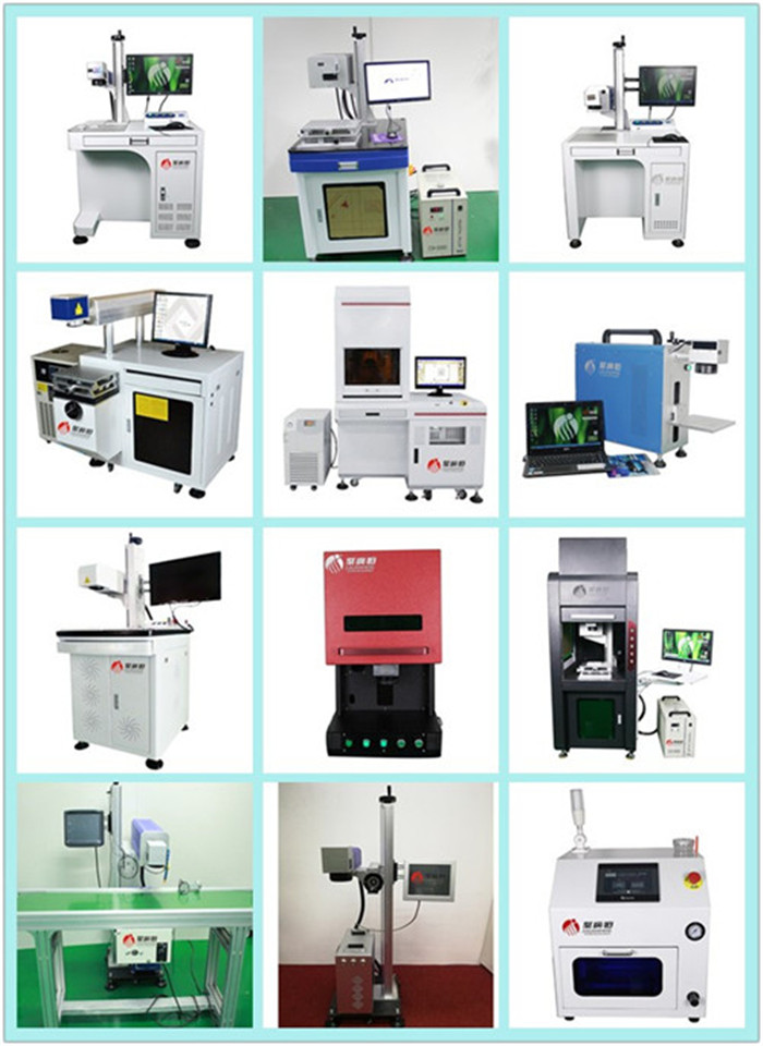 紫外激光打標機的打標效果和應用