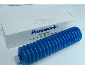 N510006423AA Panasonic MP Grease 2S