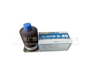 GKL-1-100 1000ML