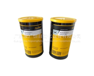 KR 44-102 1KG Lubrication