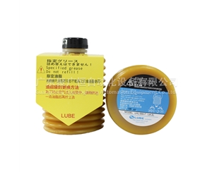 LUBE LHL-300-7 700G