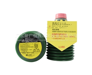 LUBE NS-1-7  700G